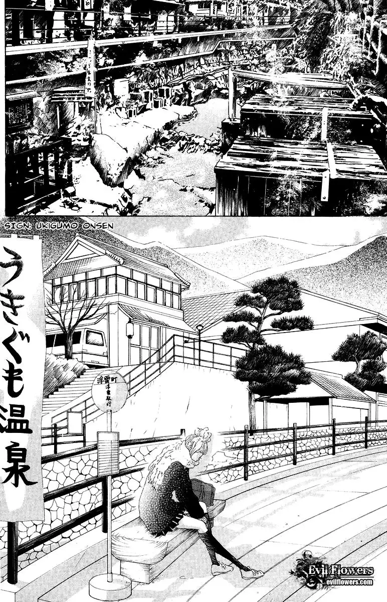 Oboreru Knife Chapter 18 9